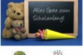 Lichtblick e. V. und Lions Club unterstützen gemeinsam beim Start in die Schule